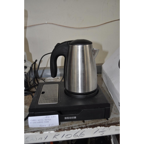 223 - CORBY HOTEL KETTLE IN GOOD WORKING ORDER