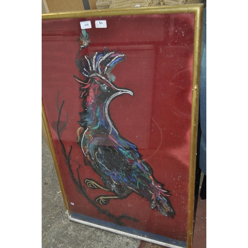 628 - FRAMED AND GLAZED PICTURE OF A PEACOCK