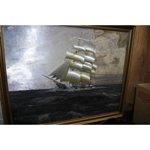 255 - GILT FRAMED AND GLAZED SEASCAPE