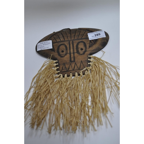 289 - SMALL ETHNIC DISPLAY MASK