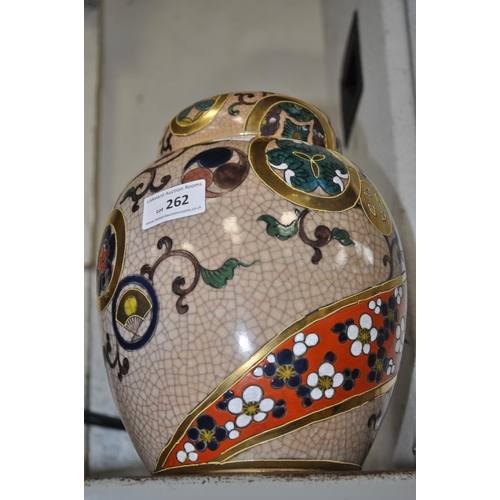 262 - CERAMIC GINGER JAR WITH LID