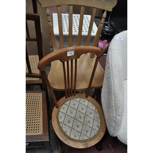 ROUND BEECHWOOD UPHOLSTERED SEATED SPINDLE CHAIR