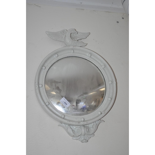 503 - ANTIQUE CONVEX MIRROR