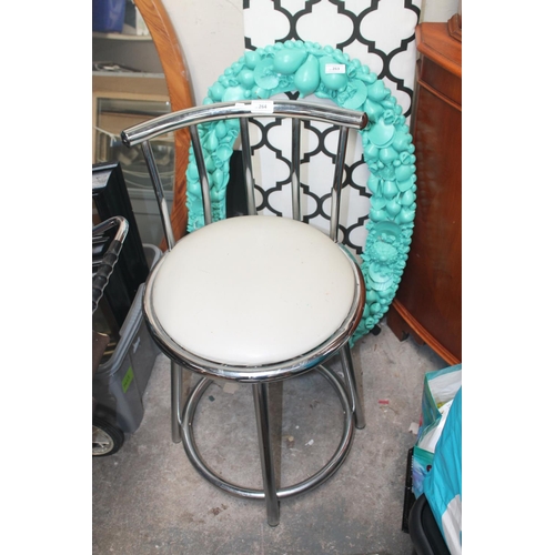 264 - CHROME LEATHERETTE SEATED KITCHEN STOOL