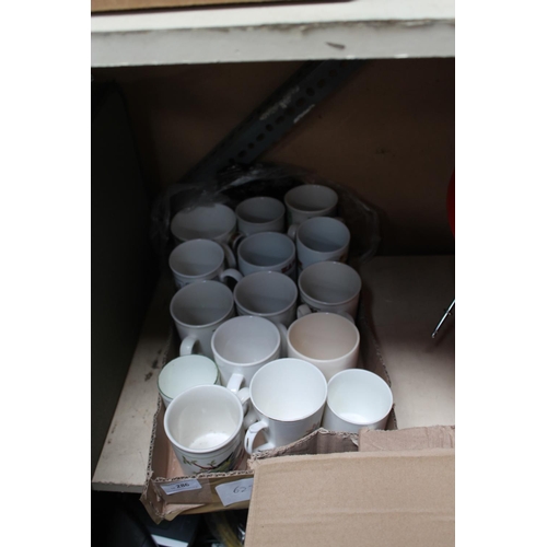 286 - BOX OF ASSORTED MUGS