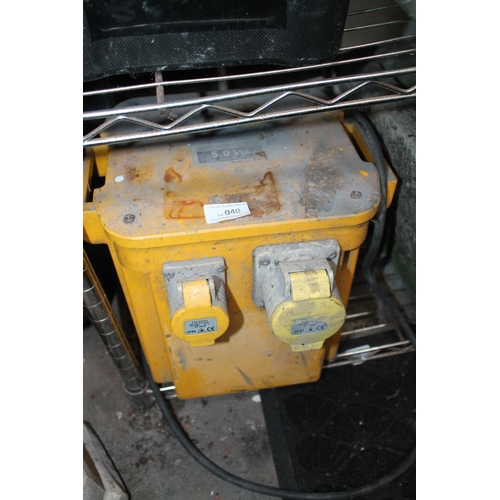 40 - 110V TRANSFORMER