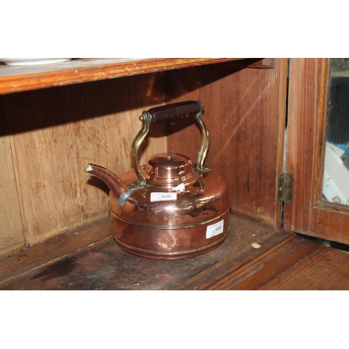 488 - COPPER KETTLE