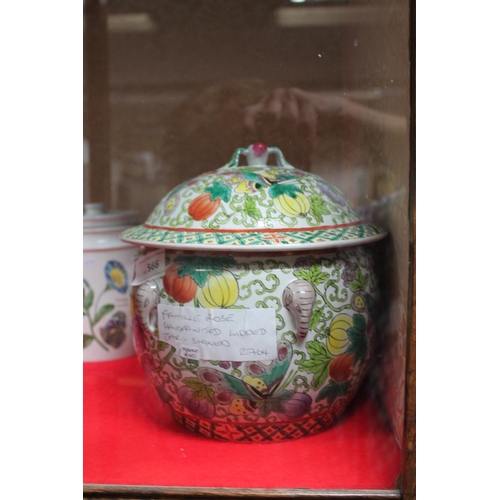 566 - SIGNED FAMILLE ROSE HANDPAINTED CERAMIC JAR