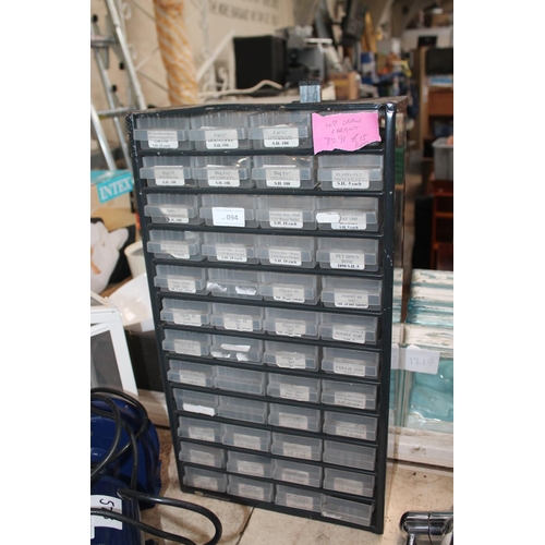 94 - 48 DRAWER ORGANISER