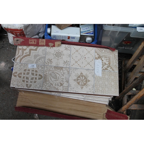 48 - LARGE BUNDLE OF MATCHING TILES