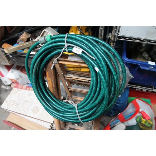 50 - GREEN HOSEPIPE