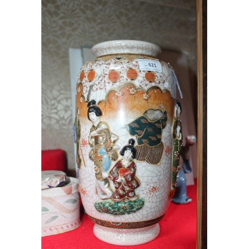 621 - JAPANESE VASE