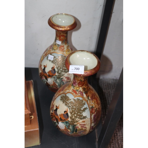 700 - PAIR OF CHINESE STYLE VASES