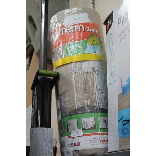 309 - ROLL OF WALL INSULATION