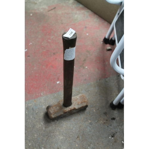 150 - LARGE LUMP HAMMER