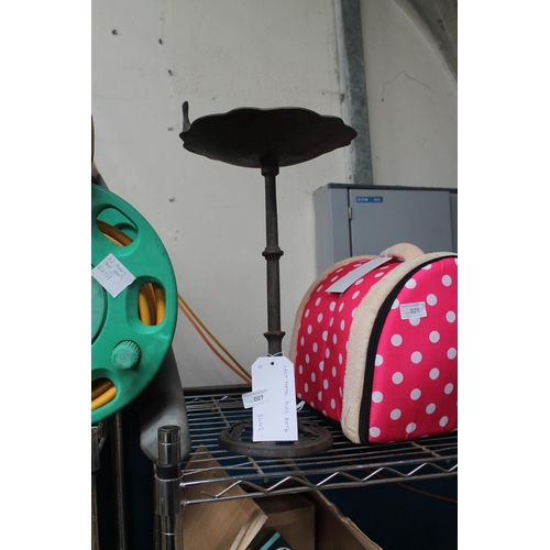 27 - CAST METAL ORNATE BIRD BATH