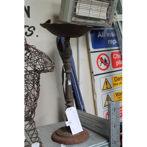 40 - CAST IRON ORNATE BIRD BATH