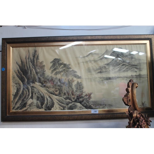 368 - GILT FRAMED AND GLAZED PICTURE OF A MOUNTAIN SCENE