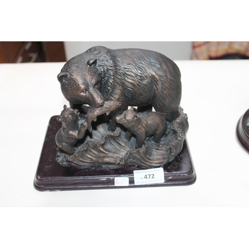 472 - FIGURE OF A BEAR AND CUBS