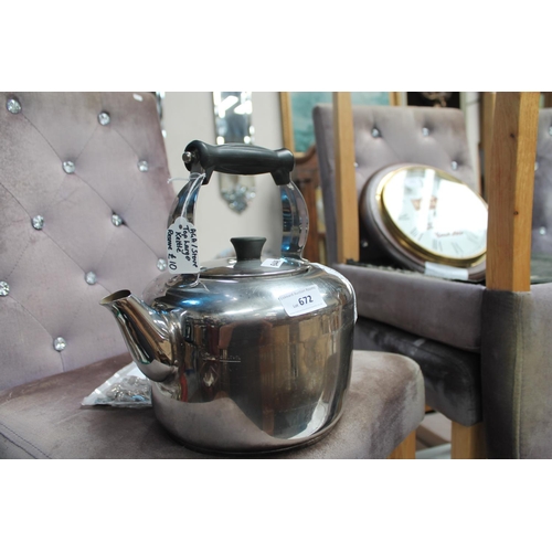 672 - AGA/RAYBURN STOVETOP LARGE KETTLE