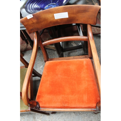 786 - MAHOGANY BARBACK LATE VICTORIAN ELBOW CHAIR