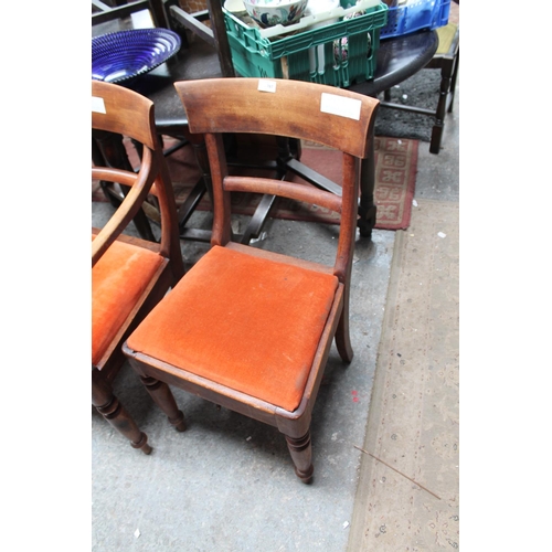 787 - LATE VICTORIAN SINGLE BARBACK DINING CHAIR