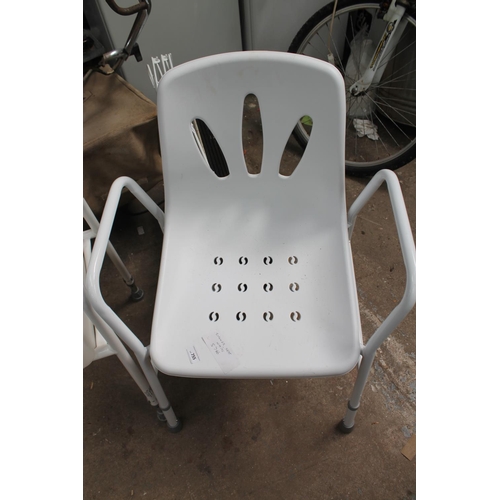 755 - SHOWER SEAT, WHITE