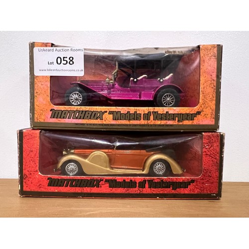 58 - 2 X MATCHBOX MODELS OF YESTERYEAR, 1 X Y-12 1909 THOMAS FLYABOUT 1:48, Y-11 1938 LAGONDA DROPHEAD CO... 