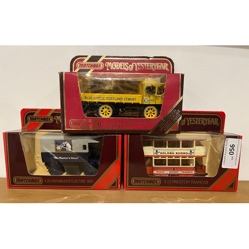 56 - 3 X MATCHBOX MODELS OF YESTERYEAR, LIMITED EDITIONS, 1 X Y-15 PRESTON TRAMCAR (GOLDEN SHRED MARMALAD... 