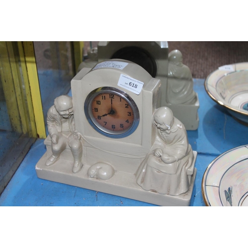 60s PLASTER MANTLE CLOCK