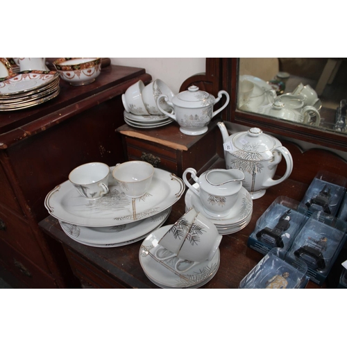 452 - JAPANESE TEA SET AND OTHERS