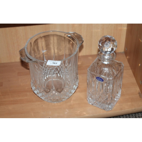 567 - CRYSTAL GLASS CHAMPAGNE BUCKET AND CRYSTAL ROYAL DOULTON DECANTER