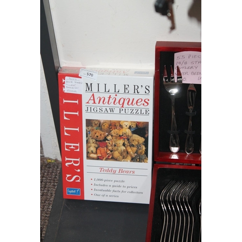 570 - BRAND NEW BOXED MILLERS ANTIQUE JIGSAW PUZZLE