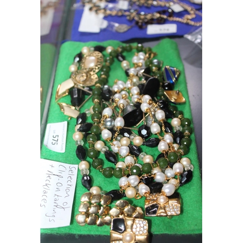 575 - SELECTION OF MIXED COSTUME JEWELLERY ETC