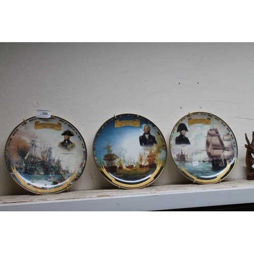 595 - 3 X DANBURY MINT BATTLE OF TRAFALGAR, THE NILE AND COPENHAGEN WALL PLATES AND BRACKETS