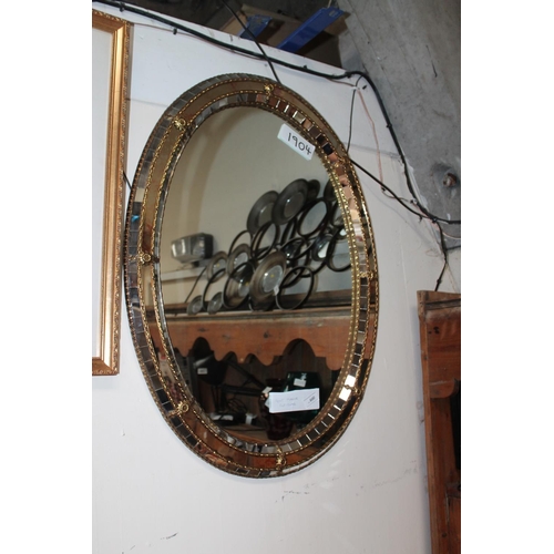 600 - ORNATE GILT METAL MIRROR