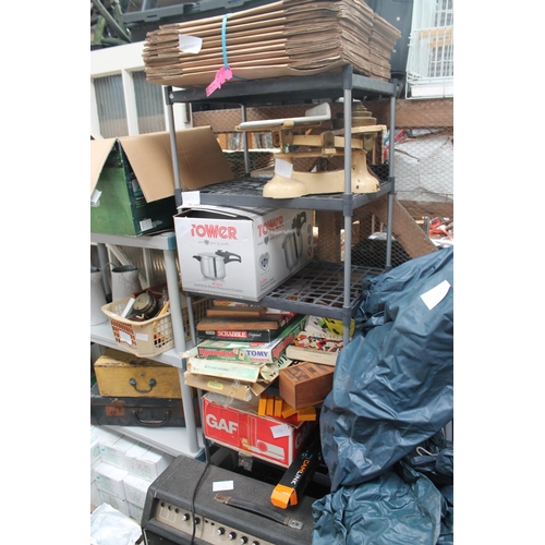 Lot 229       