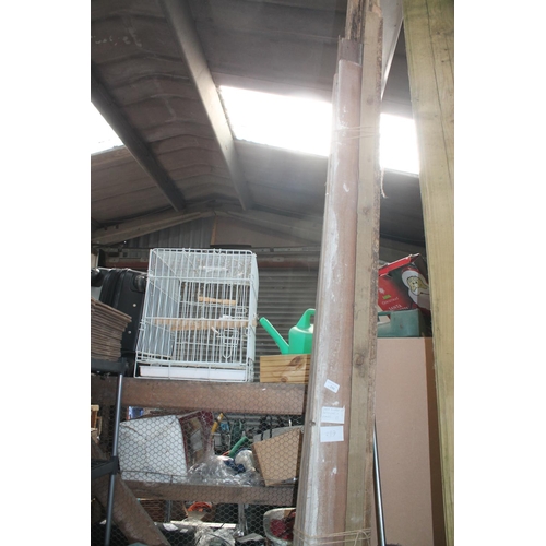 Lot 237       