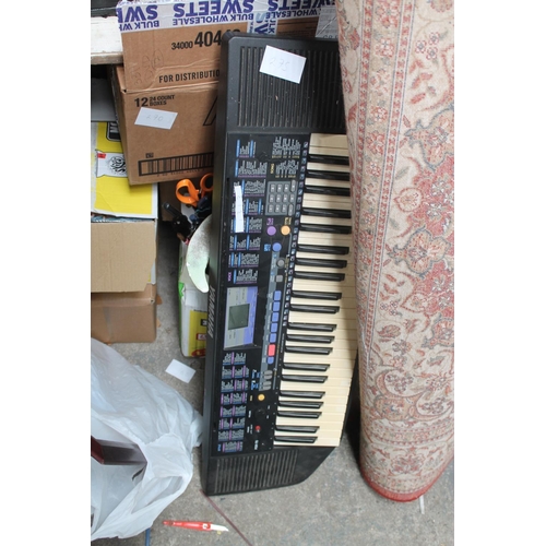 Lot 275       