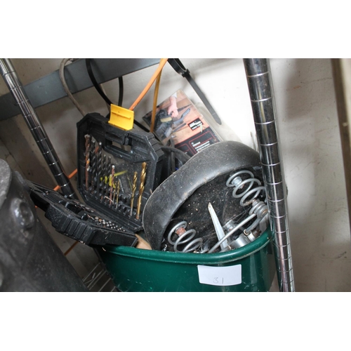 31 - WASHING UP BOWL WITH BICYCLE SEAT, PART DRILL SET ETC