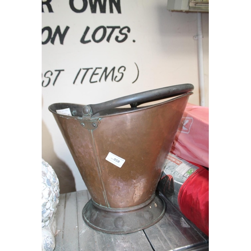 58 - ART DECO COPPER COAL SCUTTLE