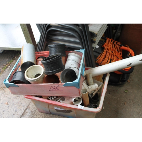 1 - 2 BOXES OF PLUMBING AND GUTTER FITTINGS