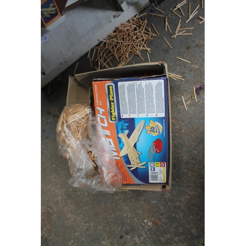 188 - 2 X FIGHTER PLANE KITS, A CAP GUN AND A QTY OF SPUD GUNS