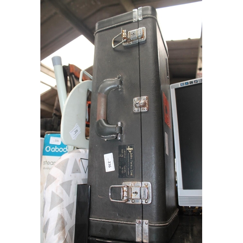 236 - YAMAHA FLUTE CASE