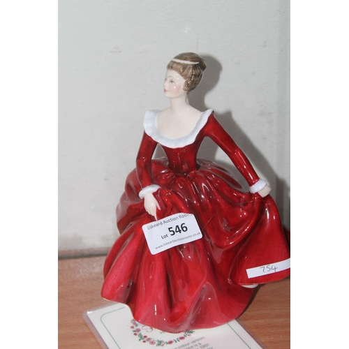 546 - ROYAL DOULTON FIGURINE - FRAGRANCE - NEW COLOUR VERSION - SPECIAL EDITION COLLECTOR EVENT ONLY, 1991... 