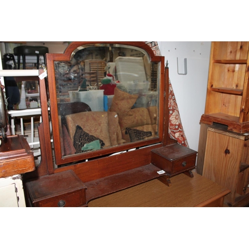 611 - EDWARDIAN INLAID DRESSING TABLE MIRROR (AS FOUND)