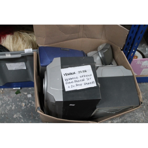 312 - KENWOOD SURROUND SOUND SPEAKER SET INC SONY SPEAKERS