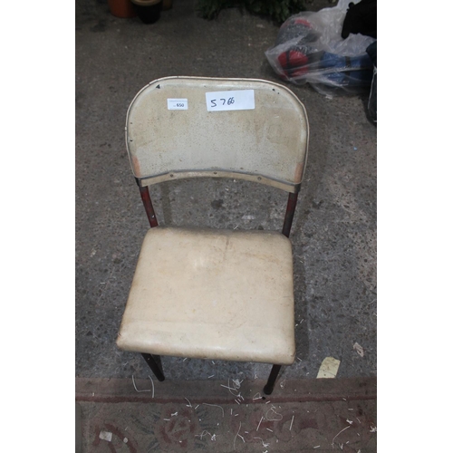 650 - A INDIVIDUAL METAL FRAMED AND PADDED CHAIR