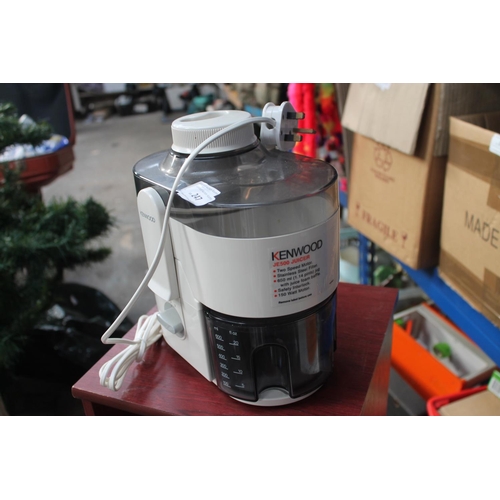 Kenwood je500 clearance juicer