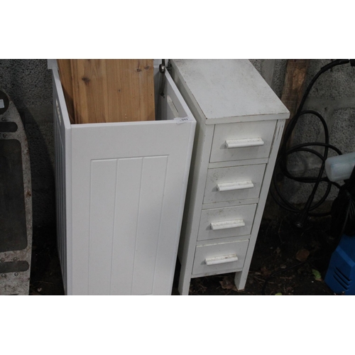 43 - 4 DRAW CHEST, LAUNDRY BASKET AND 2 X PINE SHELVES WITH BRACKETS